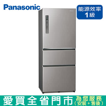 Panasonic國際500L三門變頻冰箱NR-C501XV-L含配送+安裝(預購)