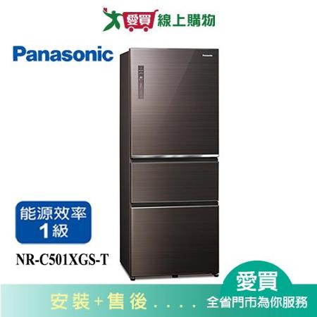 Panasonic國際500L三門變頻玻璃冰箱NR-C501XGS-T(預購)含配送+安裝