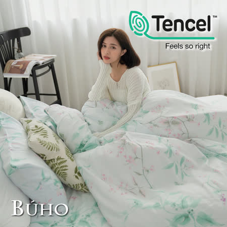 BUHO《朝花夕香》舒涼TENCEL天絲雙人三件式床包枕套組