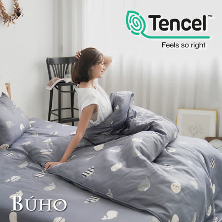 BUHO《漂浮島曲》舒涼TENCEL天絲雙人三件式床包枕套組