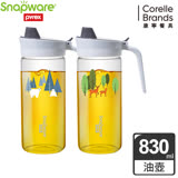 (買一送一) 康寧 SNAPWARE耐熱玻璃油壺 (二款可選) 春日森林+冬夜森林
