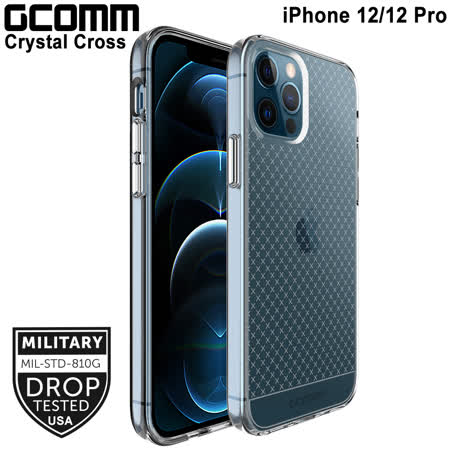 GCOMM iPhone 12  / 12 Pro 十字紋軍規防摔殼 Crystal Cross
