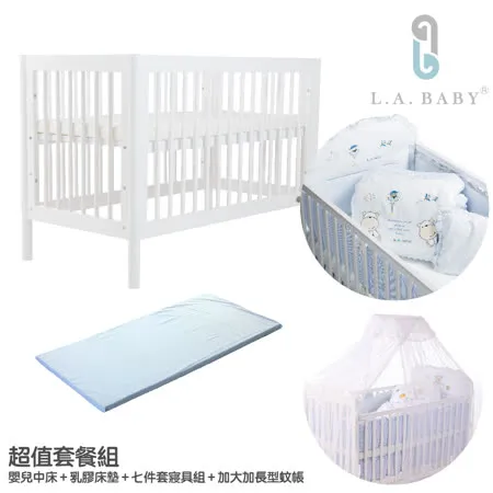 L.A. Baby 波士頓嬰兒中床 嬰兒床/床邊床/原木床(白色、贈乳膠床墊5cm )