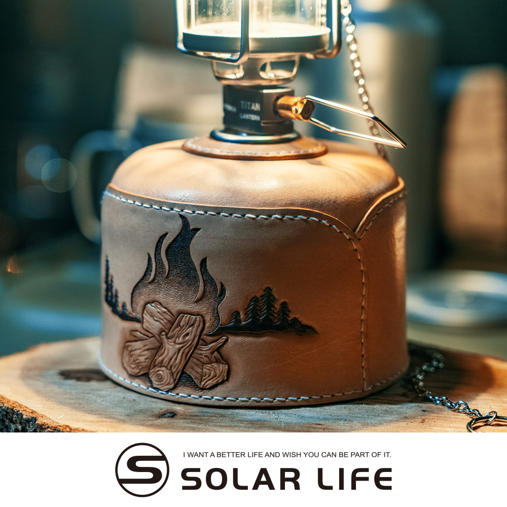 職人設計款 全手工植鞣革牛皮高山瓦斯罐皮套230g專用 Friday購物