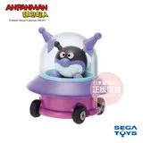 ANPANMAN 麵包超人-NEW! GOGO小汽車 細菌UFO&細菌人(3Y+)