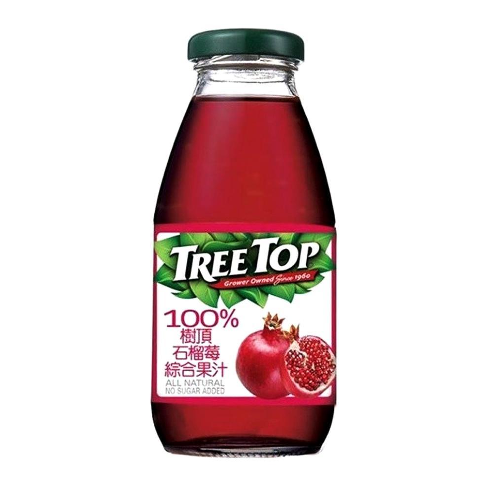 箱購【樹頂】100%石榴莓綜合果汁(玻璃瓶)300ml / 24入