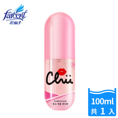 【CHU】  戀愛能量香氛噴霧-粉紅泡泡糖 100ml