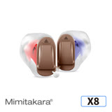 Mimitakara耳寶 ★ 數位48頻-超隱形式耳內型助聽器X8 [保固兩年] [操作簡單] 摩卡棕