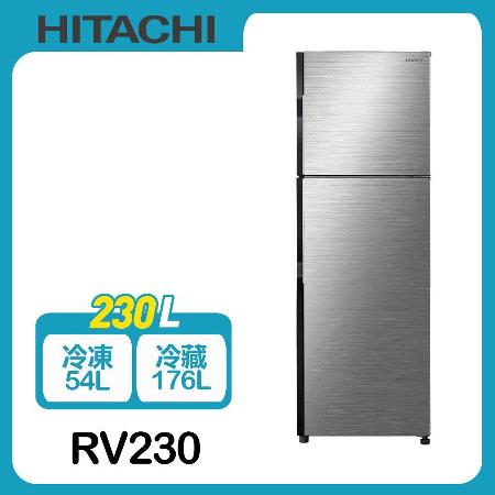 【HITACHI日立】230L變頻兩門冰箱RV230*送7-11咖啡卡8張