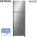 【24期無息分期】HITACHI日立230公升變頻兩門冰箱RV230*原廠禮