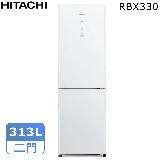【24期無息分期】HITACHI日立313公升變頻兩門冰箱RBX330*送星巴克咖啡券四張 琉璃白(GPW)