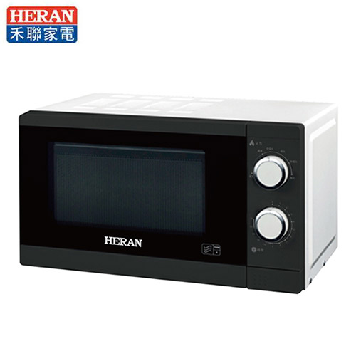 禾聯 20L轉盤式微波爐20G5T-HMO