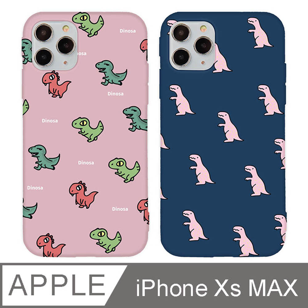 iPhone Xs Max 6.5吋 時尚經典恐龍亂花iPhone手機殼