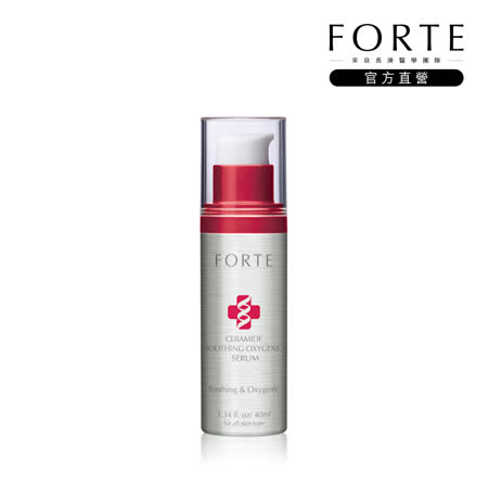 FORTE 台塑生醫
舒緩修護精華液40ml