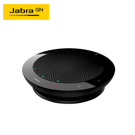 【Jabra】Speak 410 可攜式會議電話揚聲器