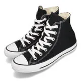 converse all star hi 基本款 休閒 男鞋 女鞋 m9160c