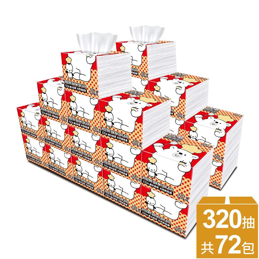 邦尼熊廚師版抽取式柔式紙巾320抽72入/箱
