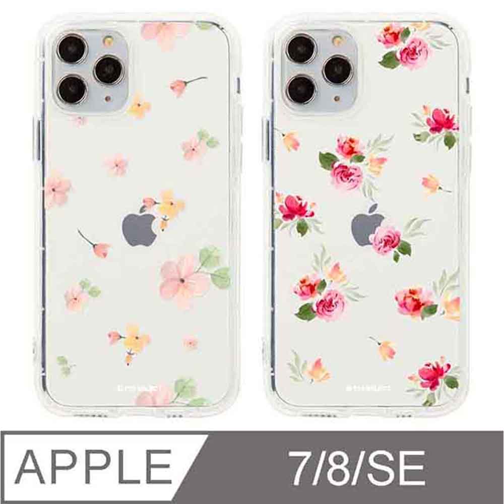 iPhone 7/8/SE 2 4.7吋 Queen女王的水晶花卉防摔iPhone手機殼