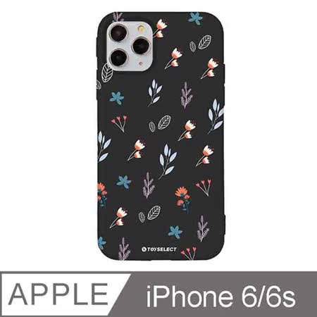 iPhone 6/6s 4.7吋 花言花語Flower Series設計iPhone手機殼