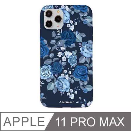 iPhone 11 Pro Max 6.5吋 花言花語Flower Series設計iPhone手機殼