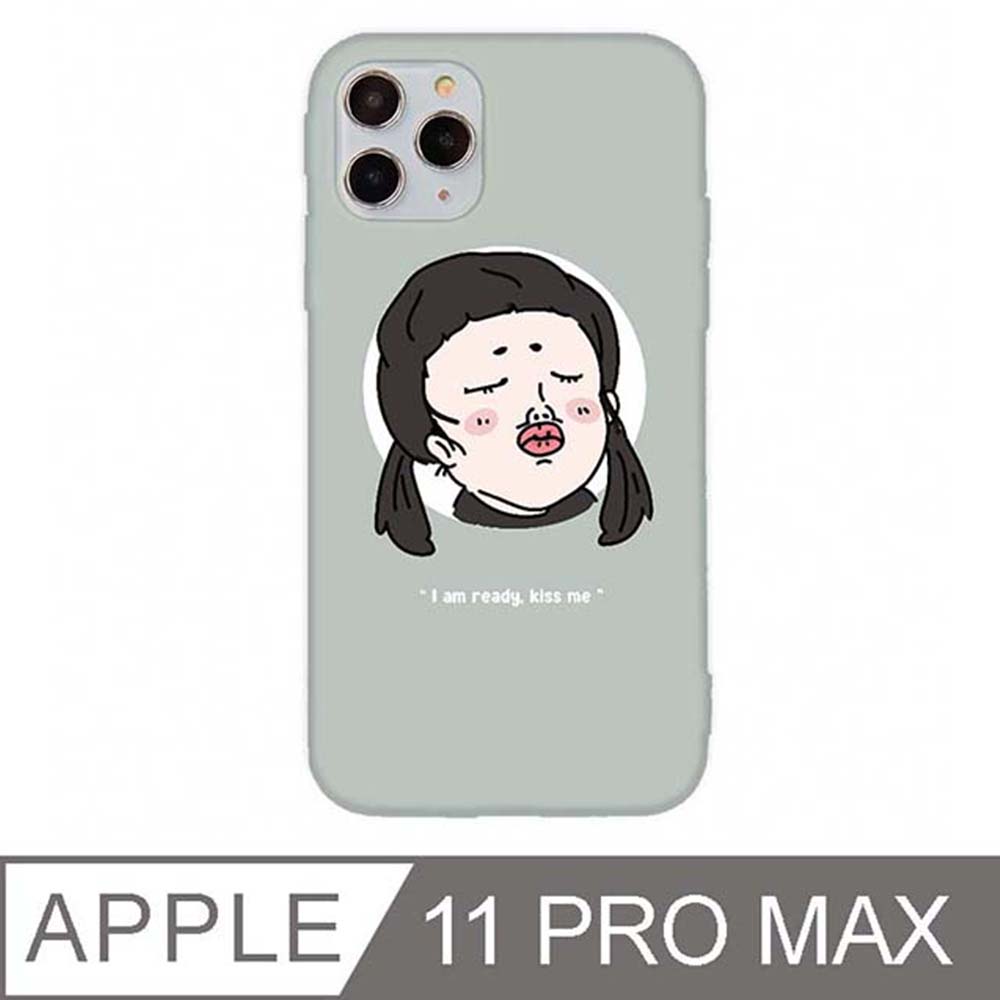 iPhone 11 Pro Max 6.5吋 浮誇系文青設計iPhone手機殼