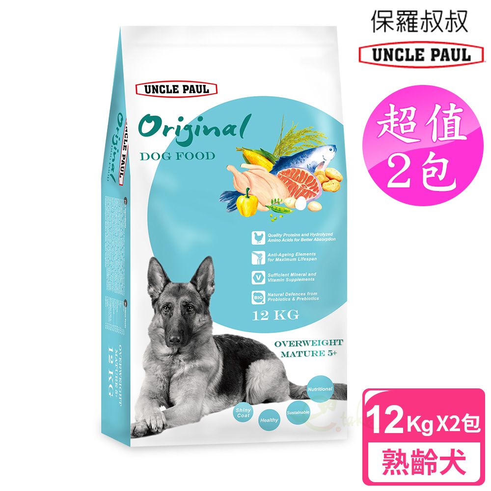 UNCLE PAU保羅叔叔
田園生機狗食12kgx2包