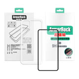 Armor Rock iPhone 12 Pro Max 6.7吋 AR滿版玻保+立體聲冰晶防摔手機殼