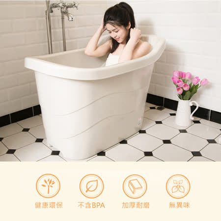 【百貨通】風呂健康泡澡桶-186L