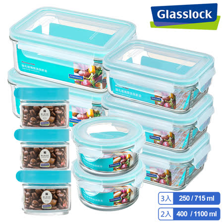 Glasslock
玻璃保鮮積木罐10件組
