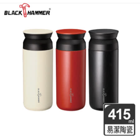 Black Hammer 不銹鋼超保溫瓶(415ml)