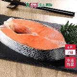 特級厚切鮭魚6片/組(420g±10%/片)【愛買】