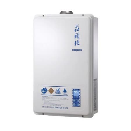 (全省安裝)【莊頭北】16公升數位式恆溫分段火排水量伺服器DC強制排氣(與TH-7167AFE同款)熱水器(桶裝瓦斯) TH-7167AFE_LPG