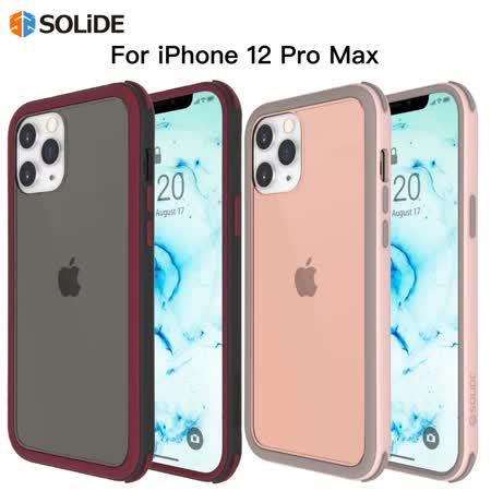 SOLIDE 維納斯EX 玩色 for iPhone 12 Pro Max