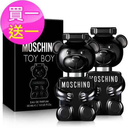 Moschino 
TOY BOY淡香精30mlx2