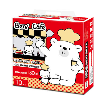 Benibear邦尼熊 廚師版 抽取式衛生紙130抽10包8袋/箱(80包)