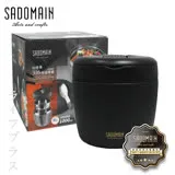 仙德曼 SADOMAIN 316保溫便當盒(附提袋)-1000ml-極致黑