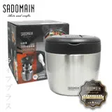 仙德曼 SADOMAIN 316保溫便當盒(附提袋)-1000ml-時尚銀