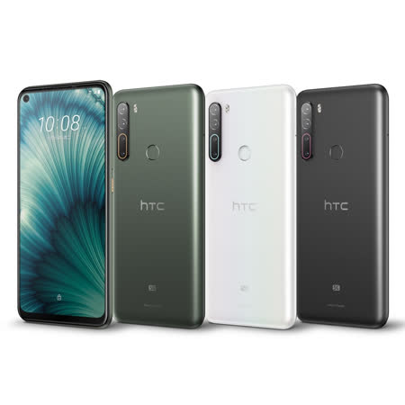 HTC U20 5G 雙模 (8G/256G) 6.8吋五鏡頭極速旗艦級手機