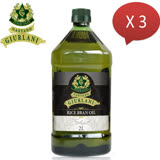 【義大利Giurlani】喬凡尼玄米油(2000mlx3瓶)