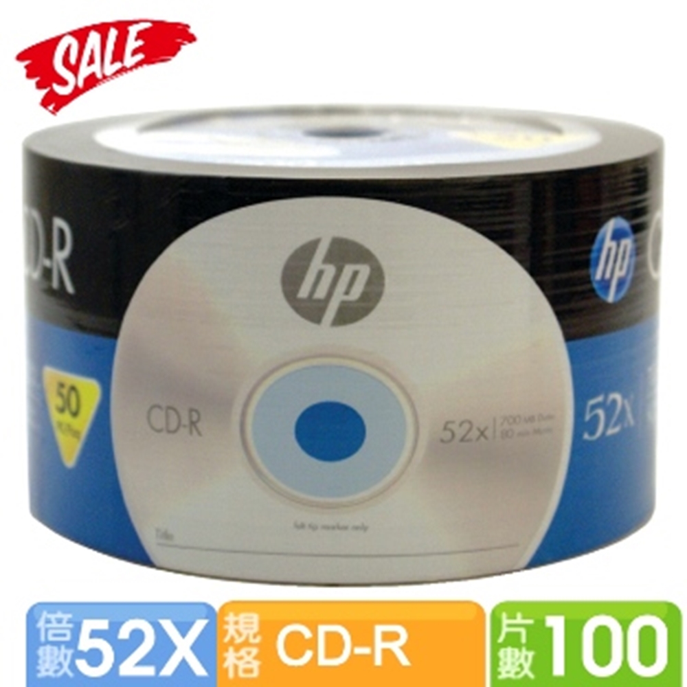 HP 52X CD-R 白金片 100PCS 送光碟書寫筆