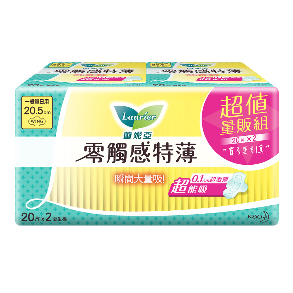 蕾妮亞 零觸感特薄一般量日用 20.5cm (20片 x6包)