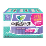 蕾妮亞 零觸感特薄  特長夜用30cm (8片x6包)