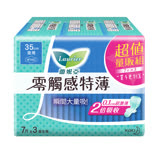 蕾妮亞 零觸感特薄  超長夜用35cm (7片x6包)