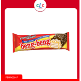 印尼 BENG-BENG Chocolate 巧克力棒 22g