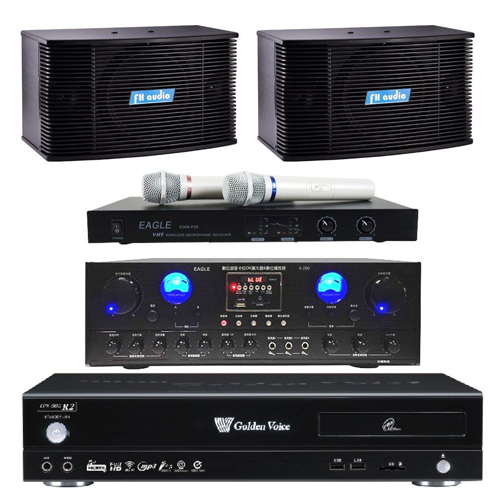 金嗓 卡拉OK套組 CPX-900 R2 (4TB) 點歌機+A-200 擴大機+EWM-P28 無線麥克風+K-08 喇叭