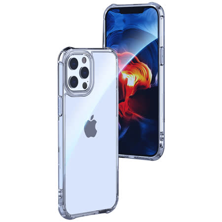 LEEU DESIGN Apple iPhone 12/12 Pro 6.1吋 傲熊冰封 氣囊鋼化玻璃殼