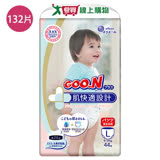 GOO.N大王 日本境內版肌快適系列褲型L44*3包(箱)