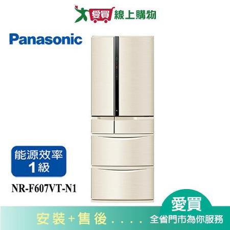 Panasonic國際601L六門變頻冰箱NR-F607VT-N1(預購)_含配送+安裝