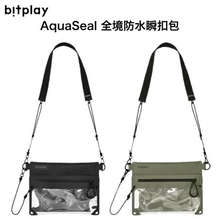 bitplay IPX7
 全境防水瞬扣包
