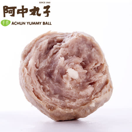 阿中丸子
棒球貢丸(300g/包)